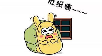 怎么画吃瓜群众图片素材,捕捉街头巷尾的趣味瞬间